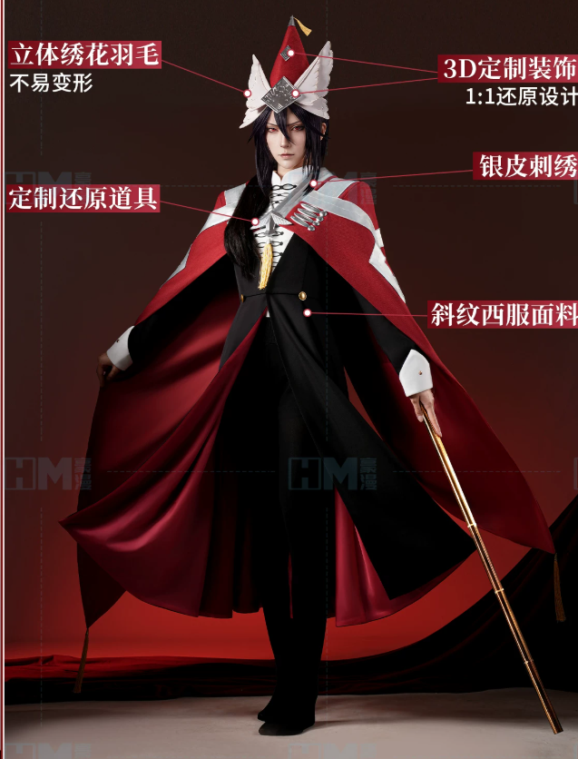 Men Accessories For Party - Īsuhīsu Witch Hat Atelier Easthies Cosplay