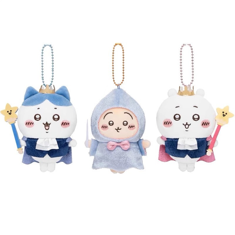 Men Keychain Accessories - Jhiikawas Fairy Tale Prince Princess Series