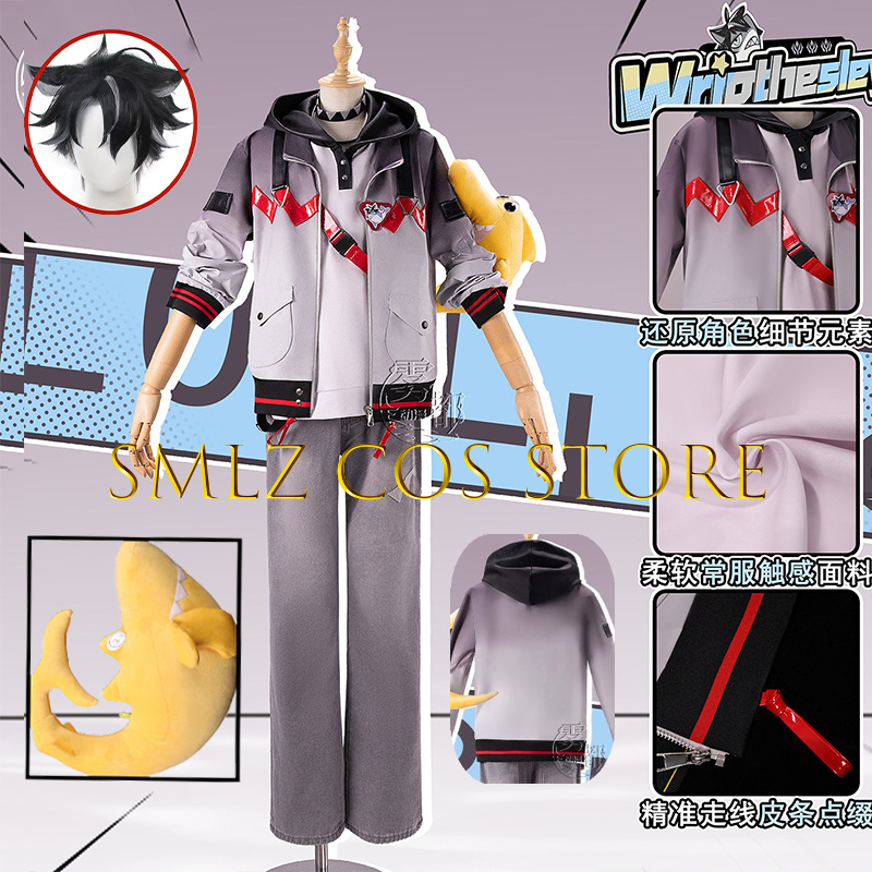 Men Accessories For Party - 2026 Shark Wriothesley Cosplay Game Genshin