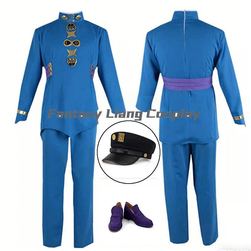 Men Accessories For Party - Anime Hazekura Mikitaka Cosplay Costume For