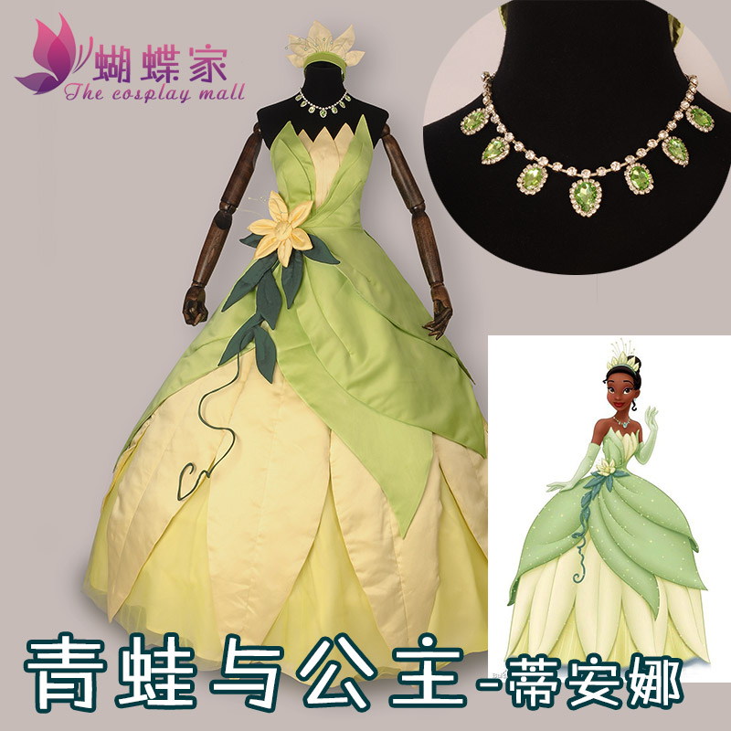 Princess Tiana Dress Cosplay C - Men Accessories For Party recension och pris