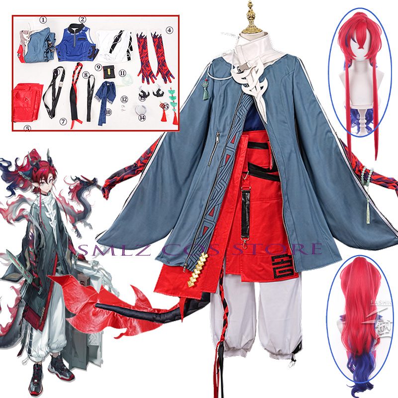 ‌Yu Cosplay Game Arknights Yu  - Men Accessories For Party recension och pris