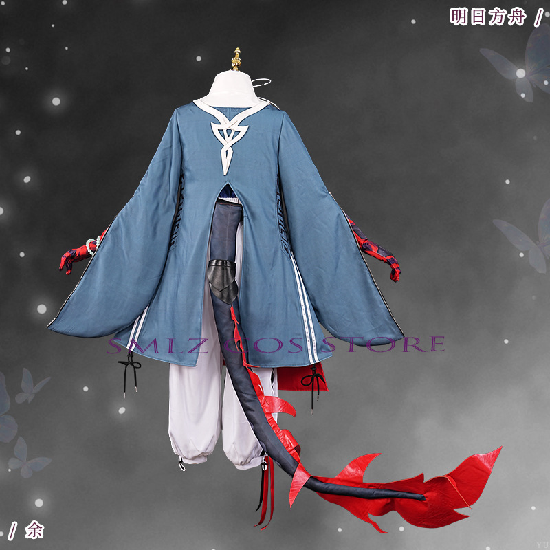 ‌Yu Cosplay Game Arknights Yu  - Men Accessories For Party recension och pris