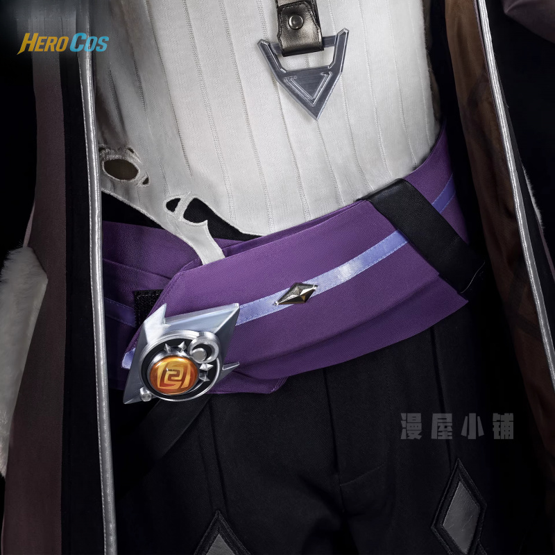 Genshin Impact Illuga Cosplay  - Men Accessories For Party recension och pris