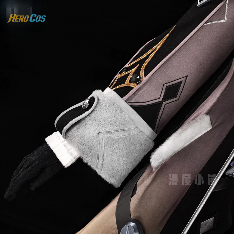 Genshin Impact Illuga Cosplay  - Men Accessories For Party recension och pris