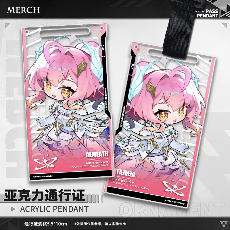 Game Wuthering Waves Aemeath T - Men Keychain Accessories recension och pris
