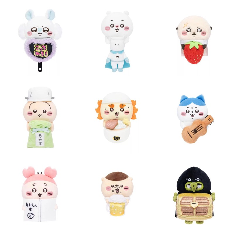 Jhiikawas Funny Daily Plush Ke - Men Keychain Accessories recension och pris