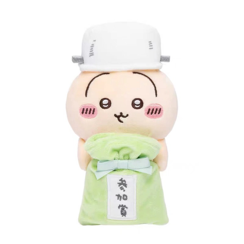 Jhiikawas Funny Daily Plush Ke - Men Keychain Accessories recension och pris