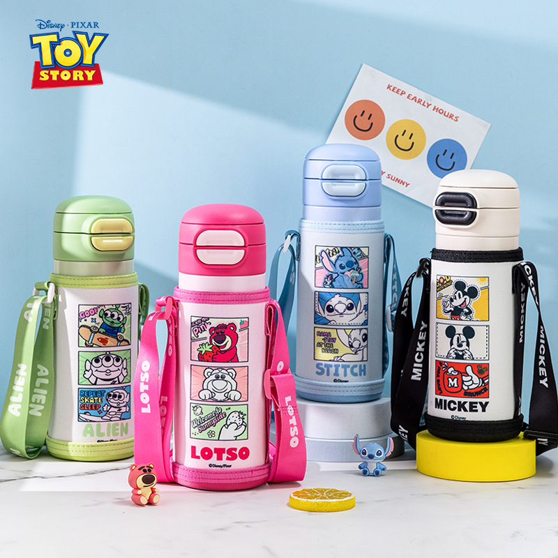 Disney Stitch Children's Water - Flask Stainless Steel recension och pris