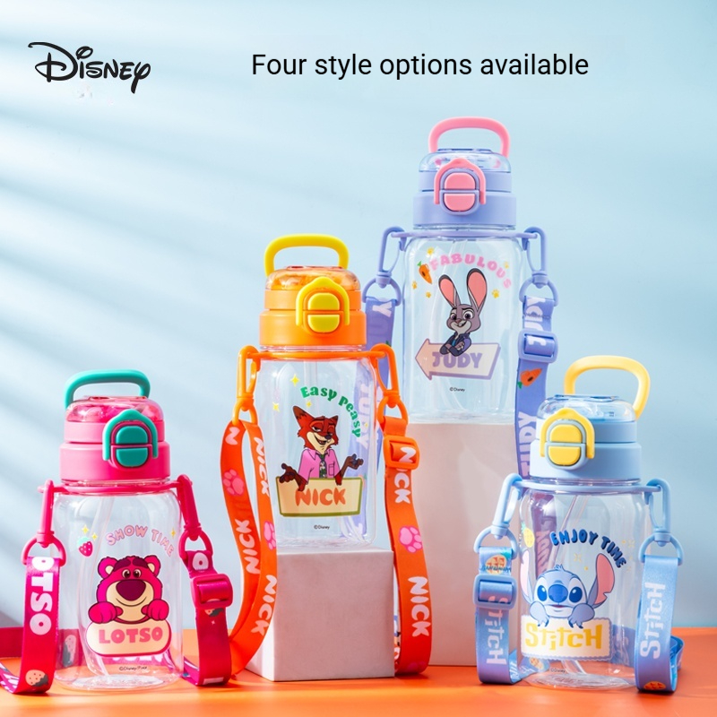 Disney Children's Insulated Cu - Flask Stainless Steel recension och pris