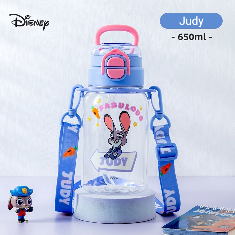 Disney Children's Insulated Cu - Flask Stainless Steel recension och pris