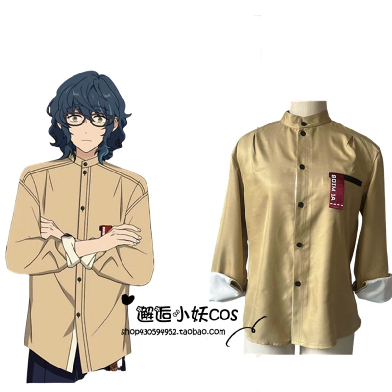Anime Aoba Tsumugi Cosplay Cos - Men Accessories For Party recension och pris