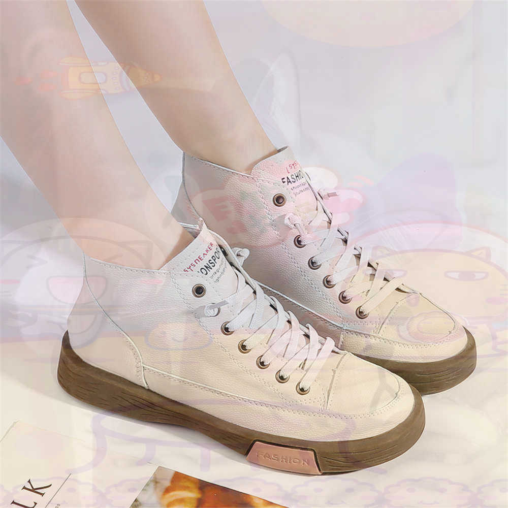 High Top Hi Cut Offers Skatebo - Men'S Accessories Canada recension och pris