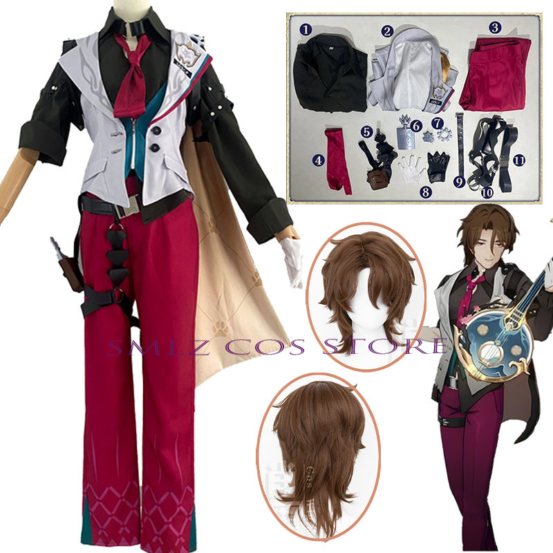 Gallagher Cosplay Honkai Star  - Men Accessories For Party recension och pris