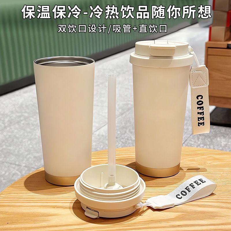 520ml Cute Creative Water Bott - Flask Stainless Steel recension och pris