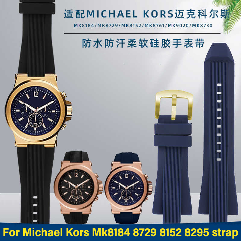 For Michael Kors MK8184 8729 8 - Men Accessories Mk recension och pris