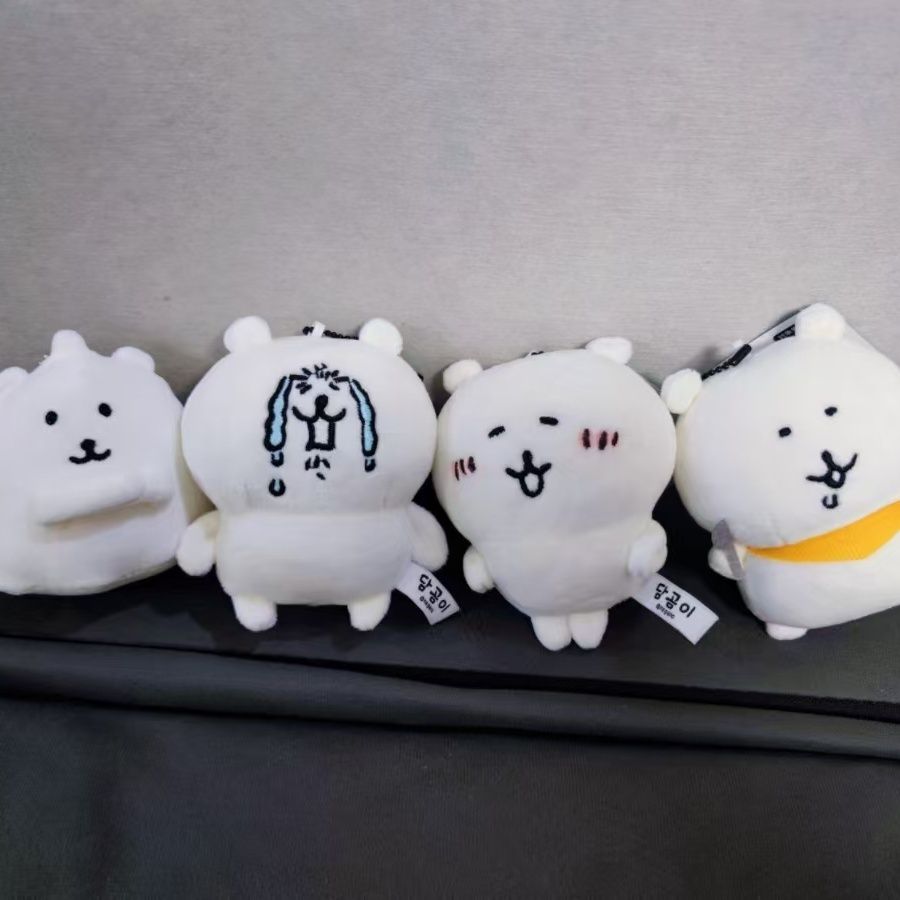 Nagano Bear Plush Keychain Kaw - Men Keychain Accessories recension och pris