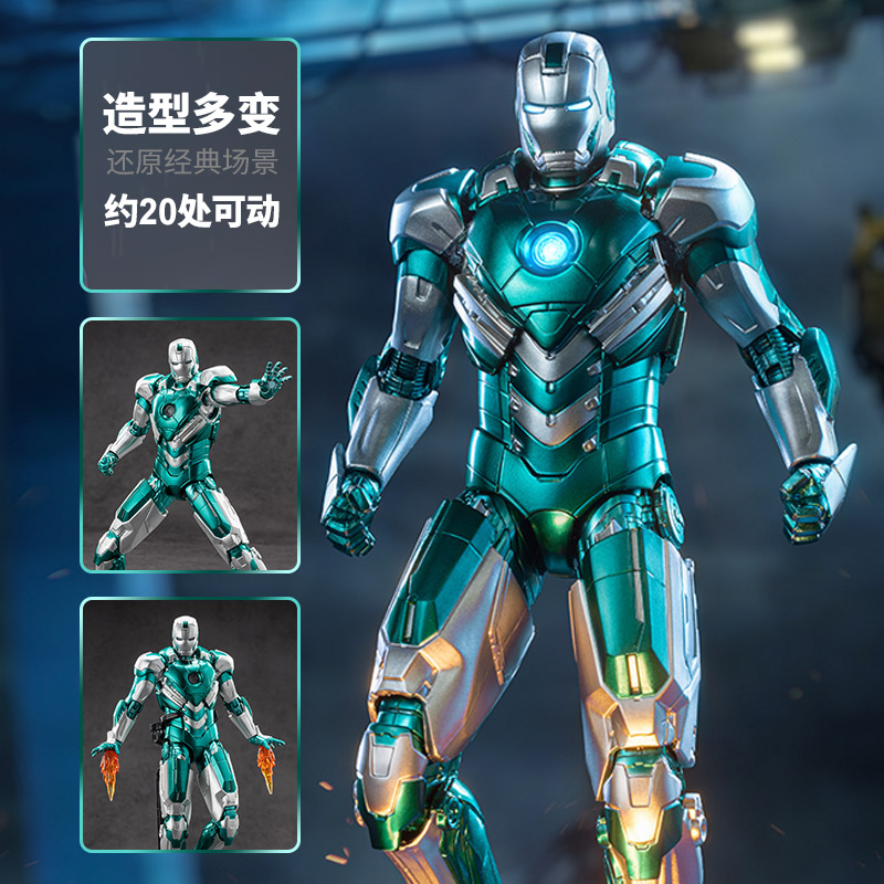 ZD Toys The Avengers Iron Man  - Men Accessories Mk recension och pris