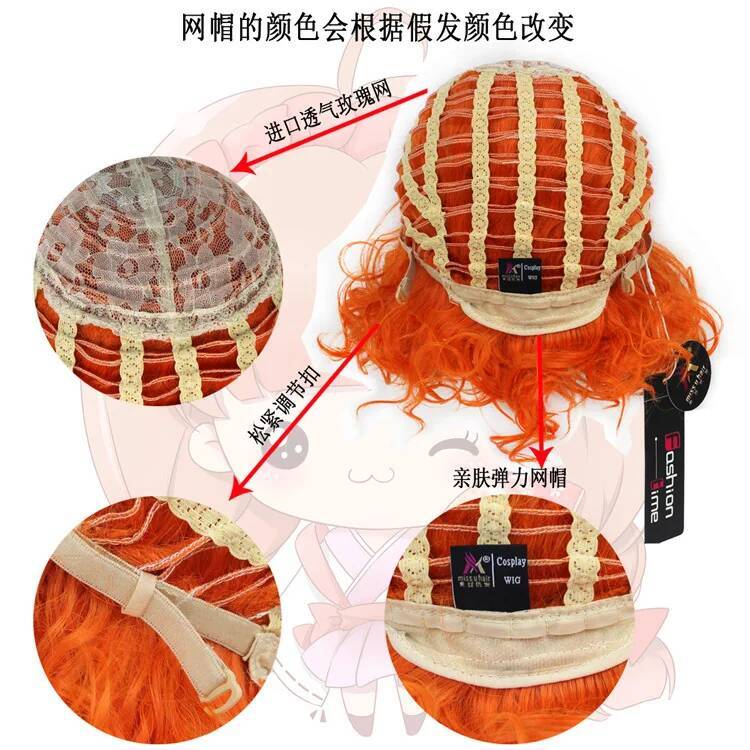High wig frankie New Monster F - Men Accessories For Party recension och pris