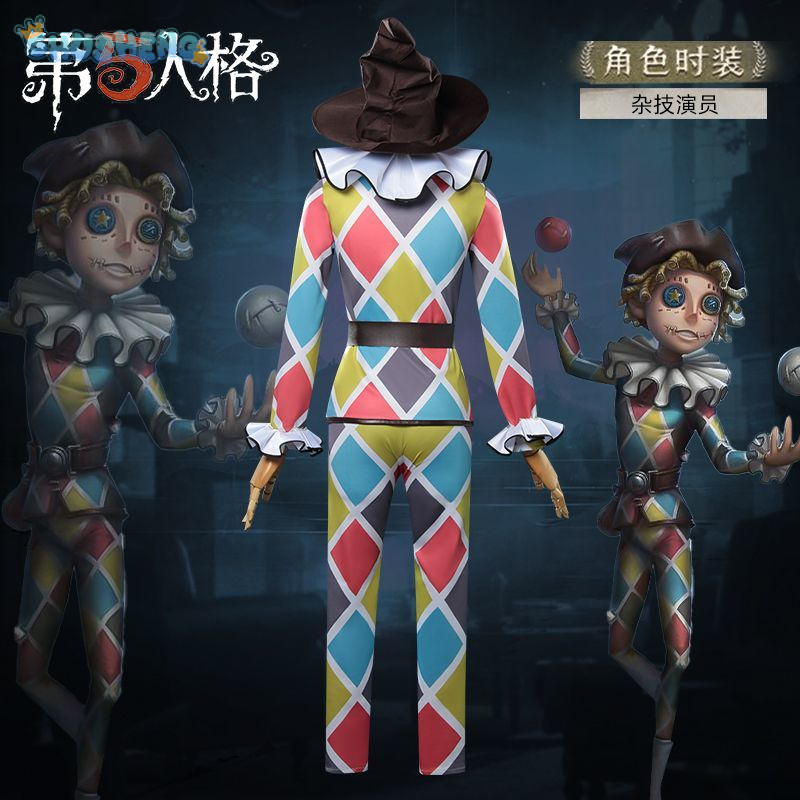 Halloween party juggling Woman - Men Accessories For Party recension och pris