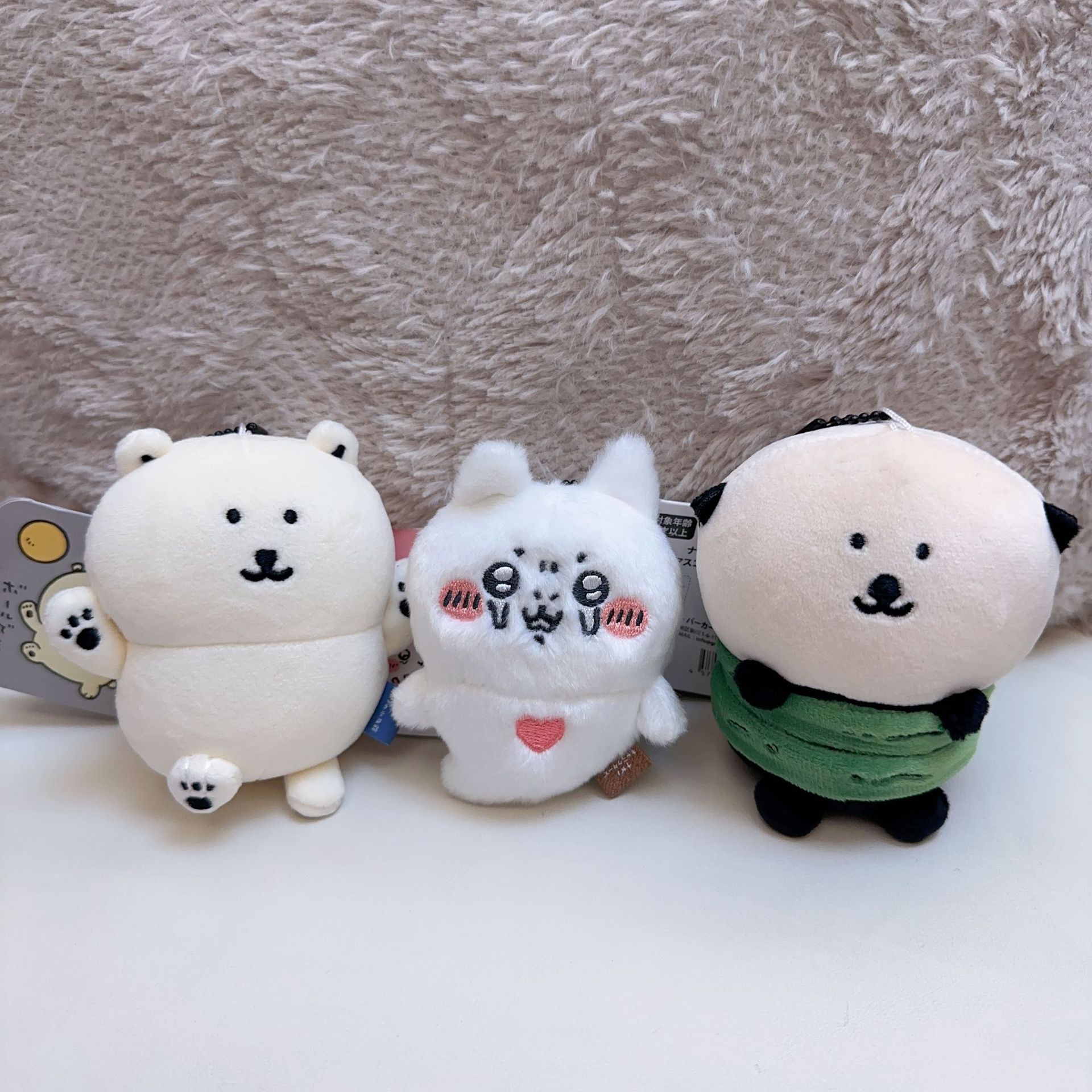 jiyi Plush Keychain Cute Sea O - Men Keychain Accessories recension och pris