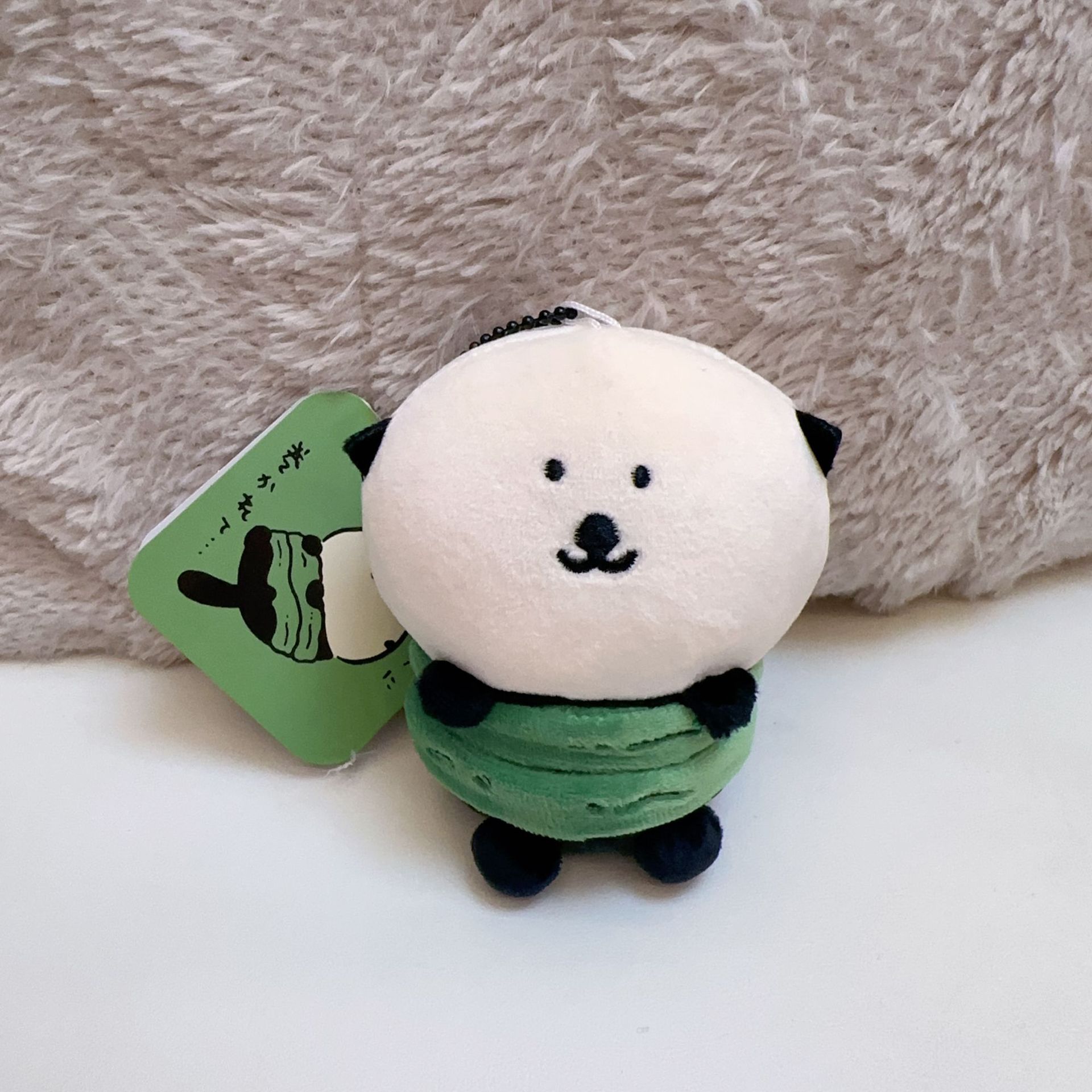 jiyi Plush Keychain Cute Sea O - Men Keychain Accessories recension och pris
