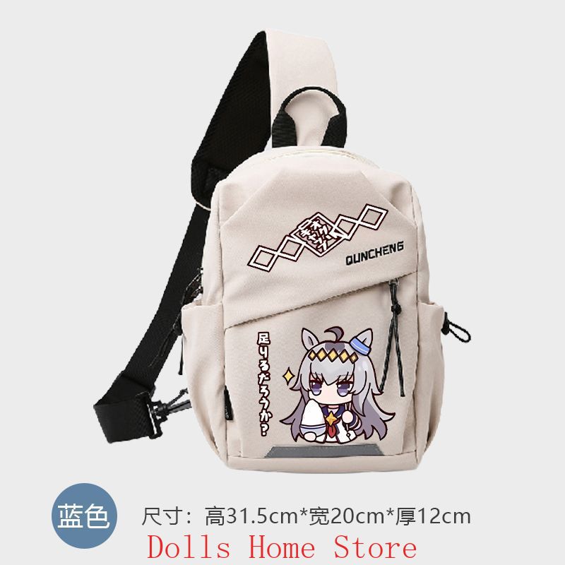 Anime Umamusume: Pretty Derby  - Men Accessories Bag recension och pris
