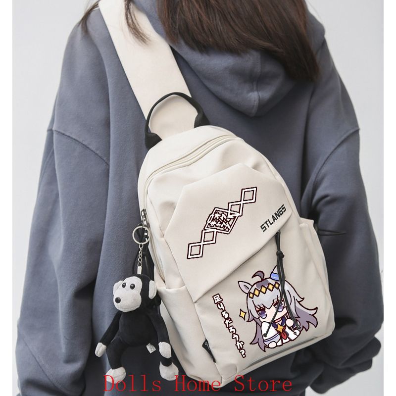 Anime Umamusume: Pretty Derby  - Men Accessories Bag recension och pris