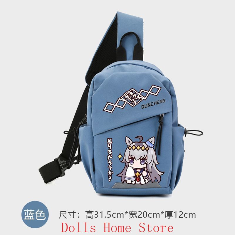 Anime Umamusume: Pretty Derby  - Men Accessories Bag recension och pris