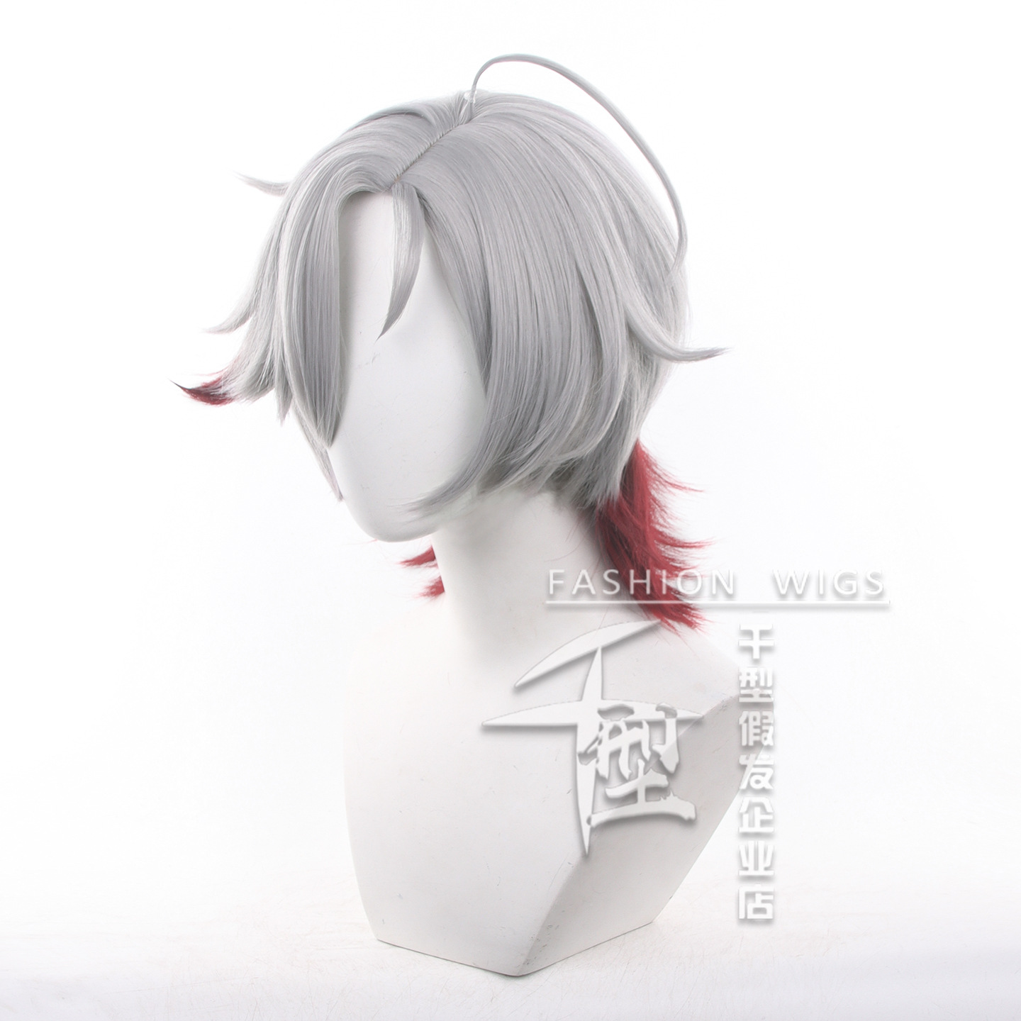 In Stock Illuga Cosplay Wig Ga - Men Accessories For Party recension och pris