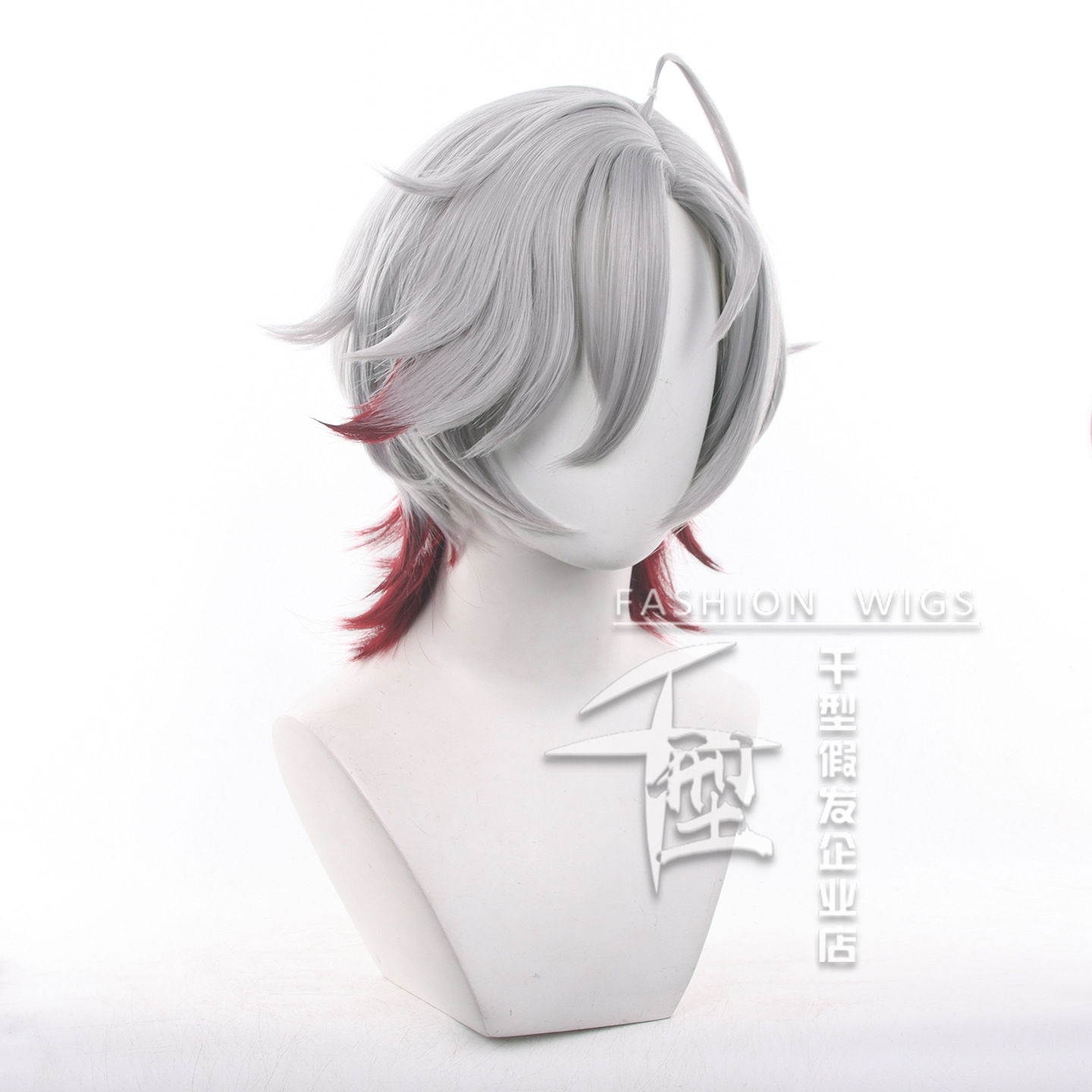 In Stock Illuga Cosplay Wig Ga - Men Accessories For Party recension och pris