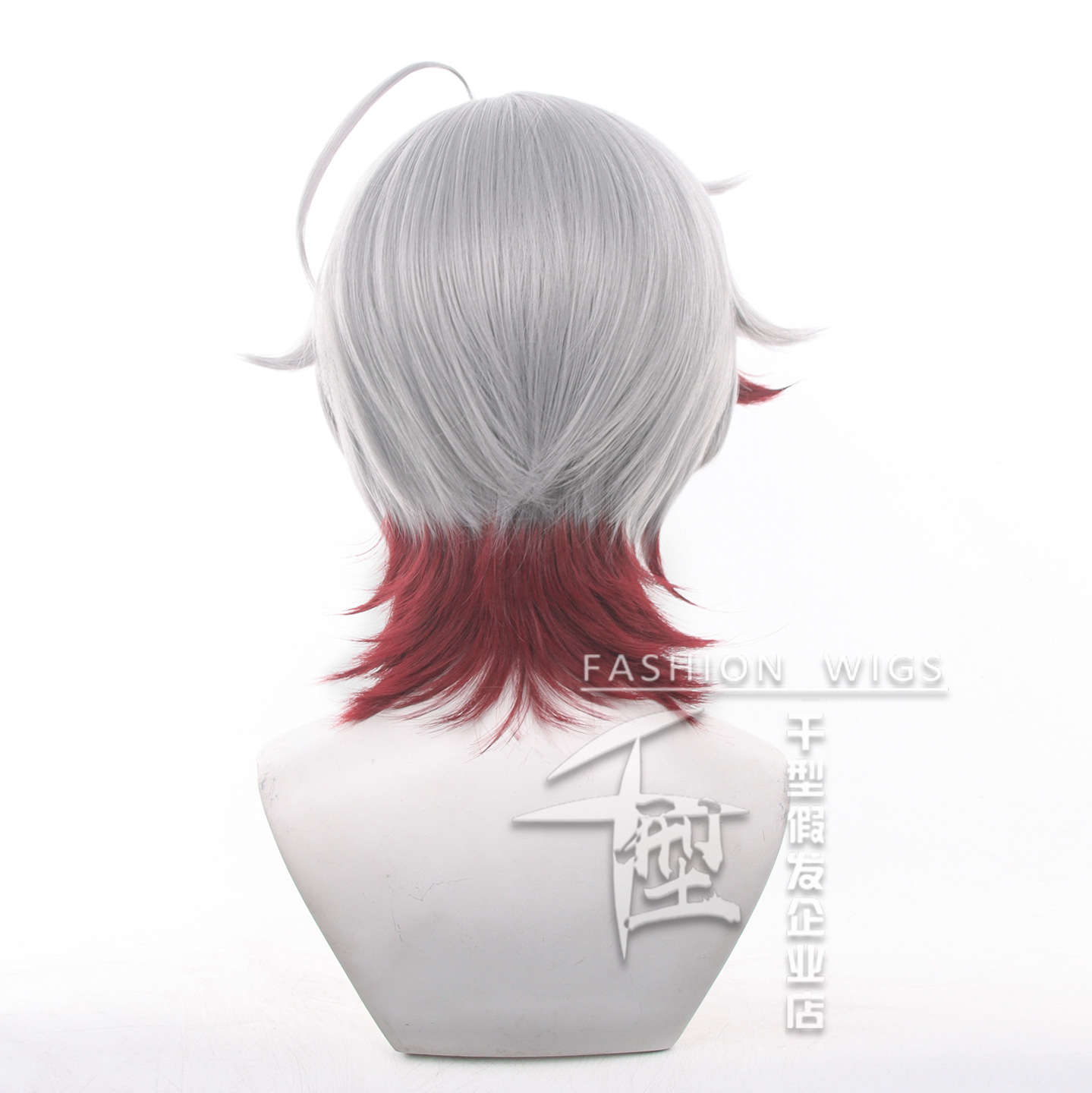 In Stock Illuga Cosplay Wig Ga - Men Accessories For Party recension och pris